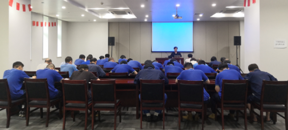 今年会 | 官方网站