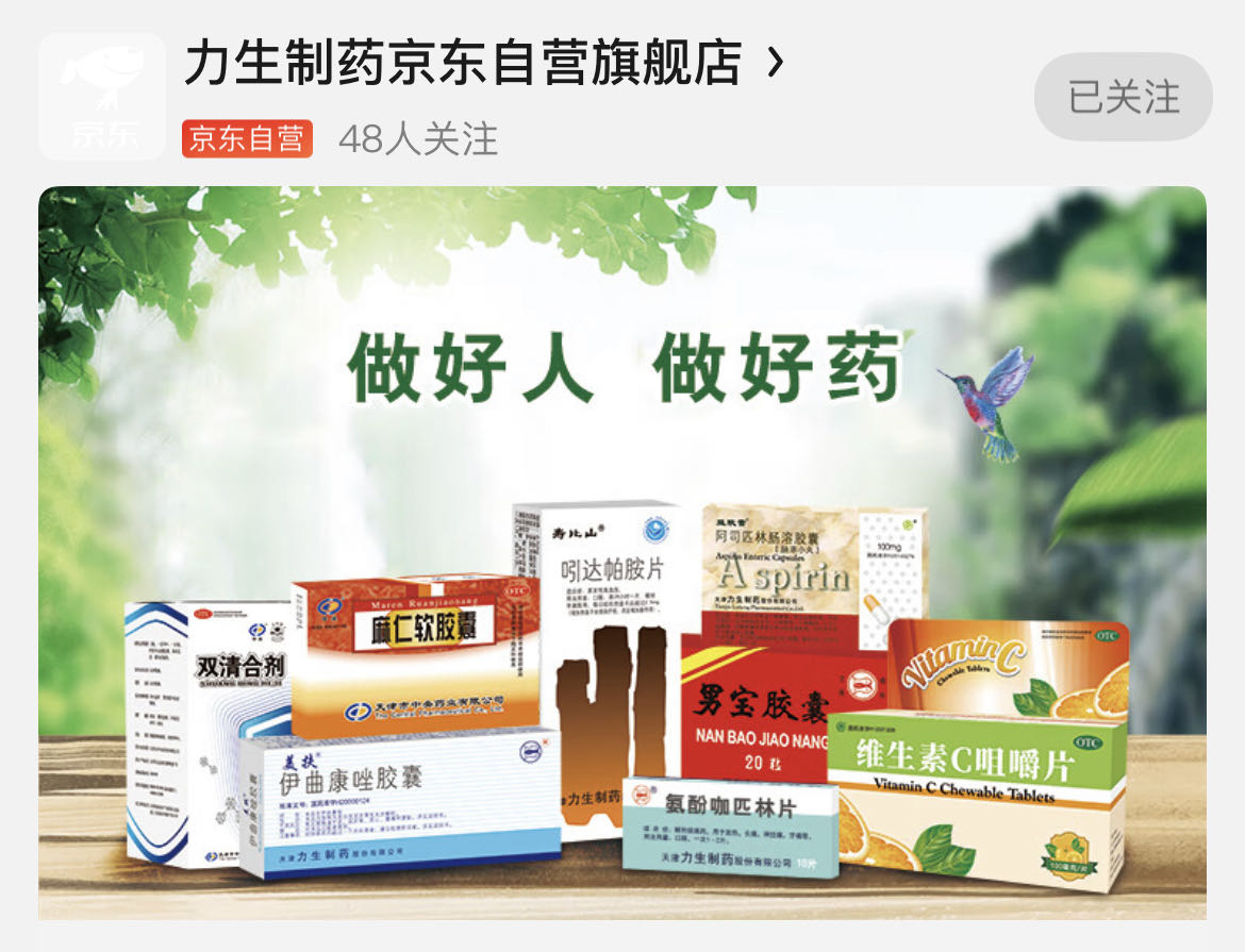 ½ñÄê»á | ¹Ù·½ÍøÕ¾