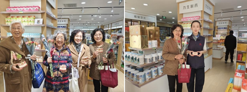 ½ñÄê»á | ¹Ù·½ÍøÕ¾