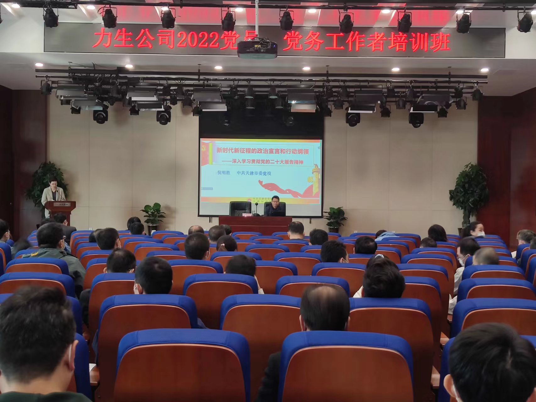 ½ñÄê»á | ¹Ù·½ÍøÕ¾