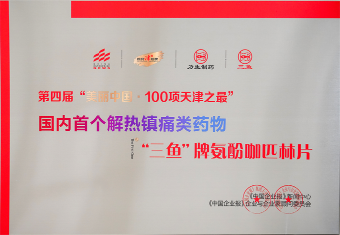 ½ñÄê»á | ¹Ù·½ÍøÕ¾