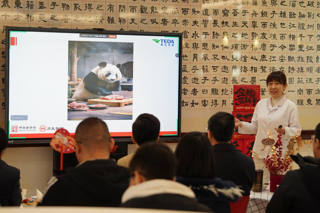 ½ñÄê»á | ¹Ù·½ÍøÕ¾