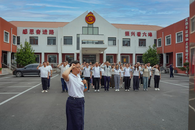 今年会 | 官方网站