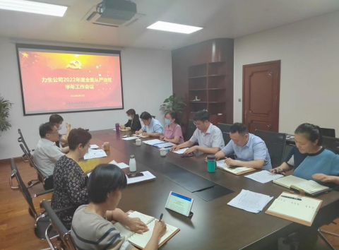 1659969394165112.png 1659969394165112.png