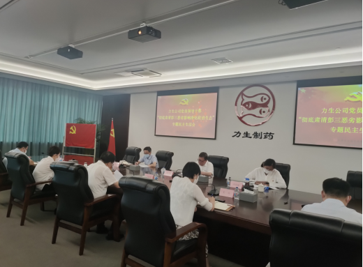 1659970080674824.png image.png